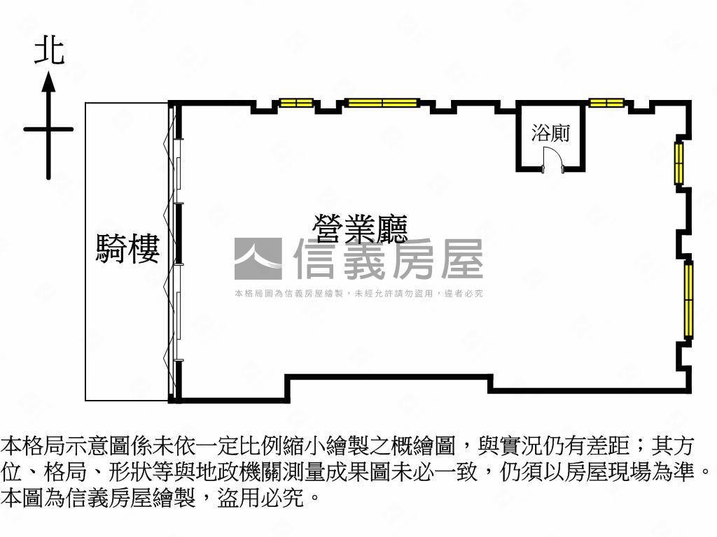 正文心路面寬約１１米店面房屋室內格局與周邊環境