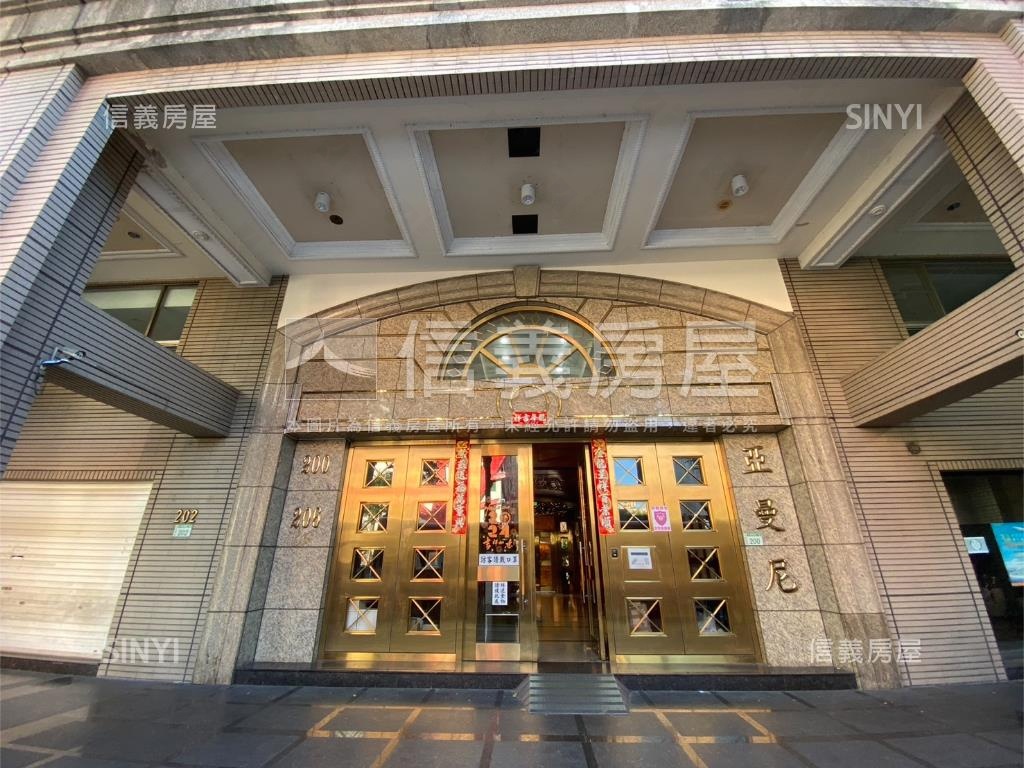 藝文特區亞曼尼套房車位房屋室內格局與周邊環境