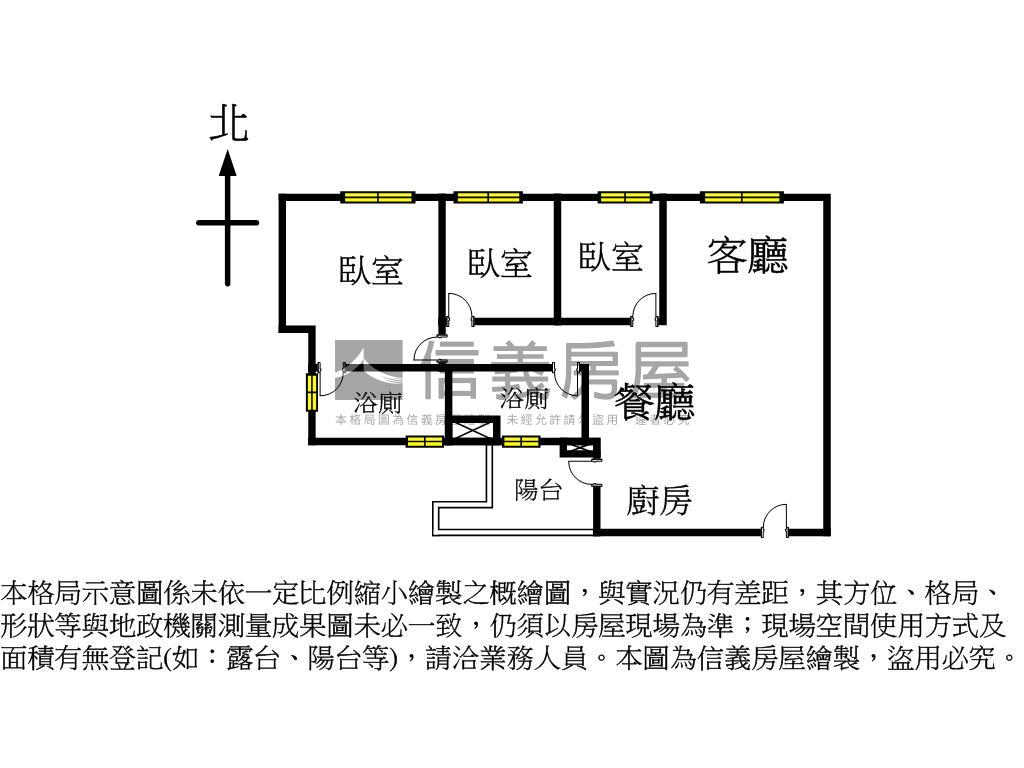 惠宇一清庭高樓雙平車房屋室內格局與周邊環境