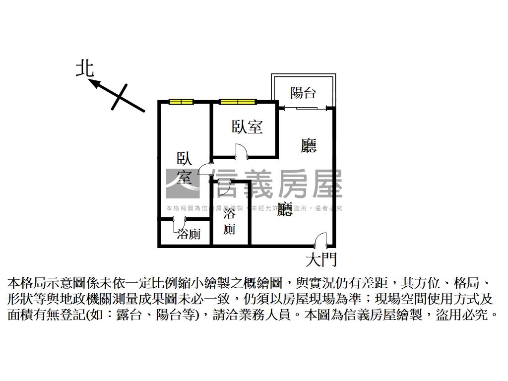 林口Ａ９忠孝苑全新質感屋房屋室內格局與周邊環境