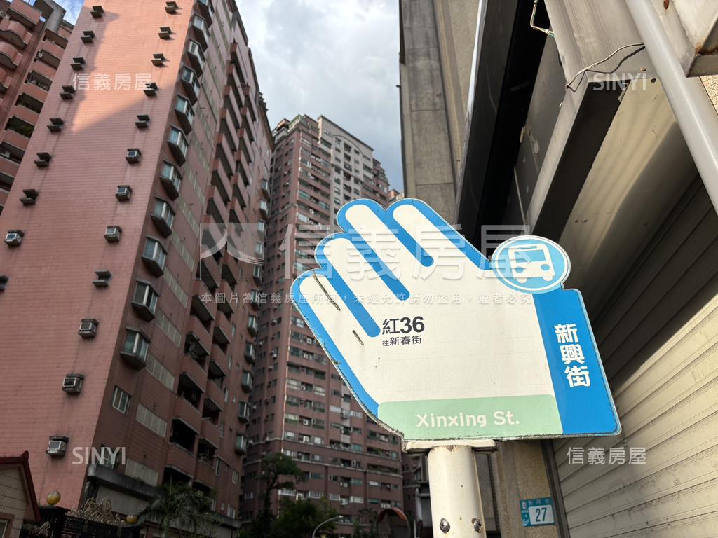 稀有釋出！！！莊園房屋室內格局與周邊環境