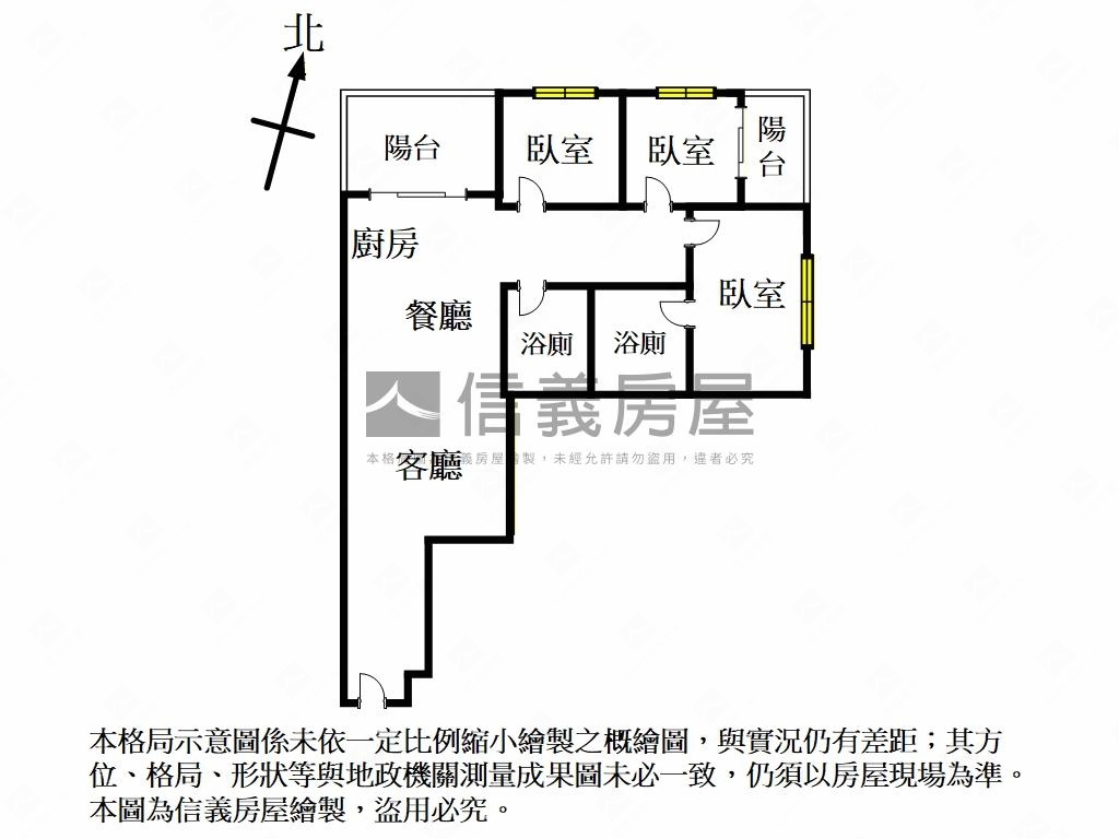 世界花園小資三房房屋室內格局與周邊環境