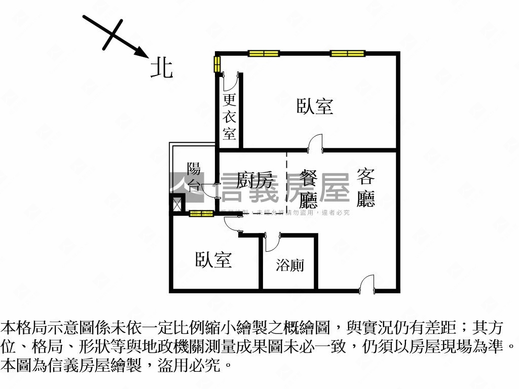專任遠雄劍橋＊稀有釋出房屋室內格局與周邊環境