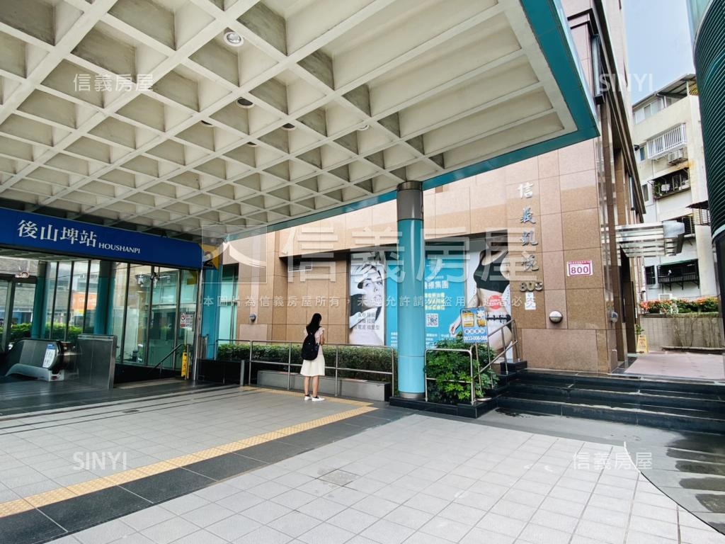 後山埤捷運邊間凱悅精品房屋室內格局與周邊環境