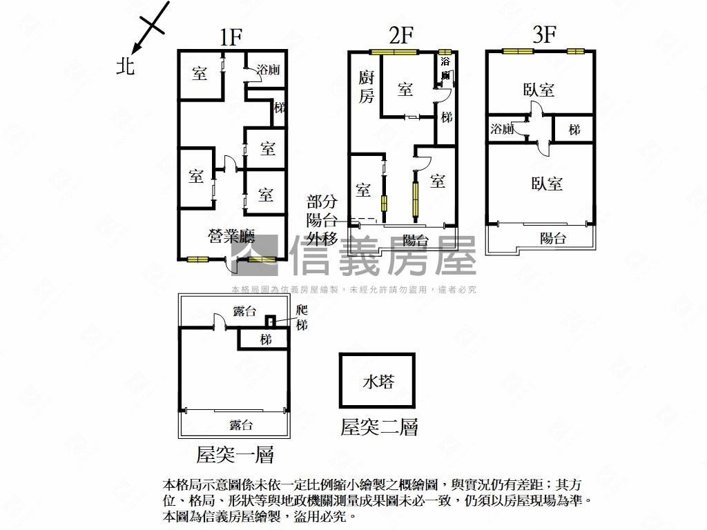 臻藏－回建築金牌住店房屋室內格局與周邊環境