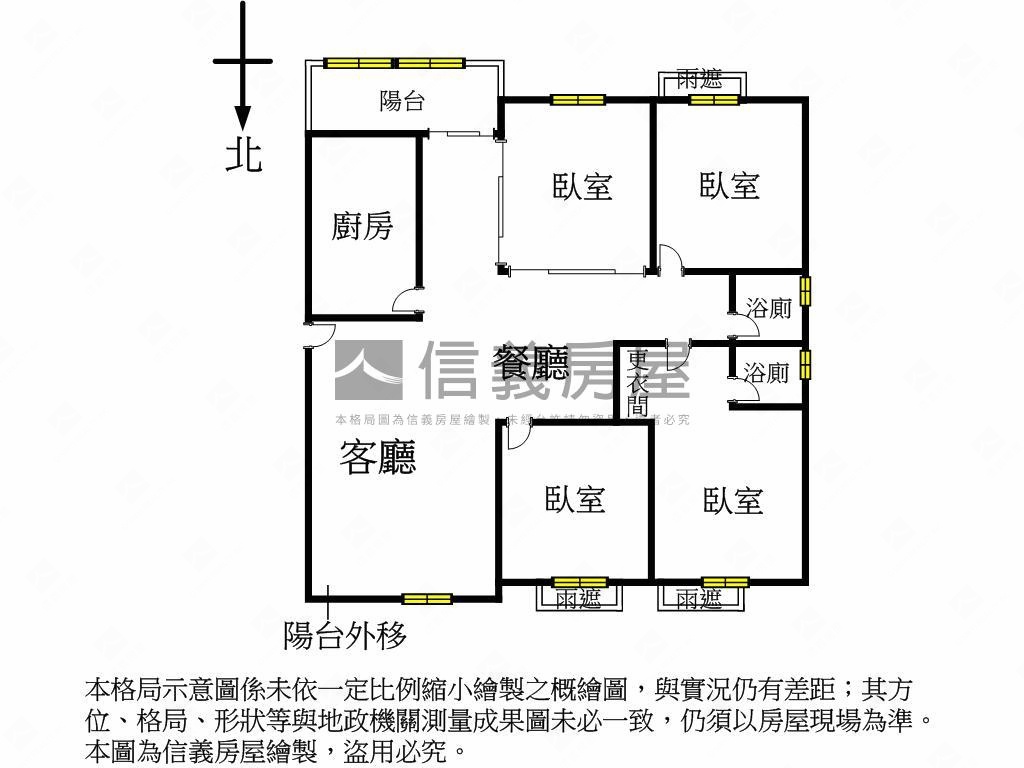 北屯高樓層美視野四房平車房屋室內格局與周邊環境