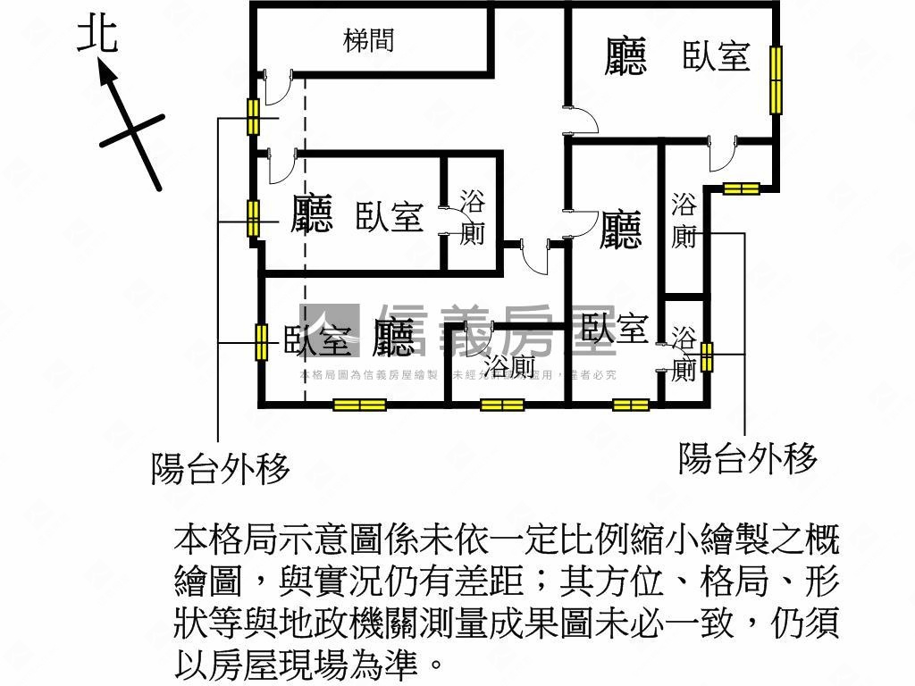 八德和平路收租美寓房屋室內格局與周邊環境