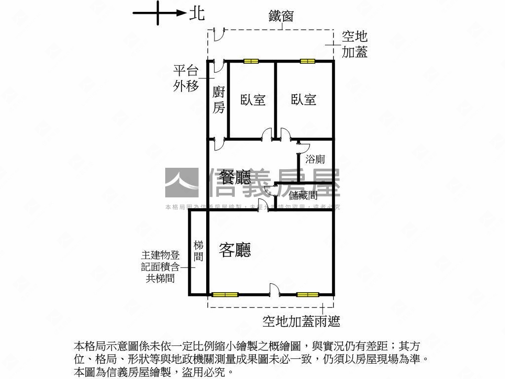 國泰邊間七米面寬一樓公寓房屋室內格局與周邊環境