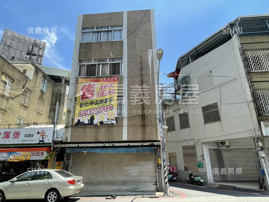 華山路黃金店面稀有釋出房屋室內格局與周邊環境