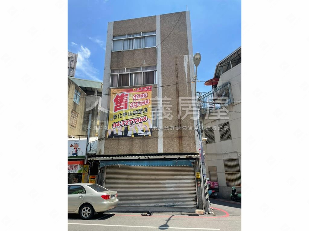 華山路黃金店面稀有釋出房屋室內格局與周邊環境