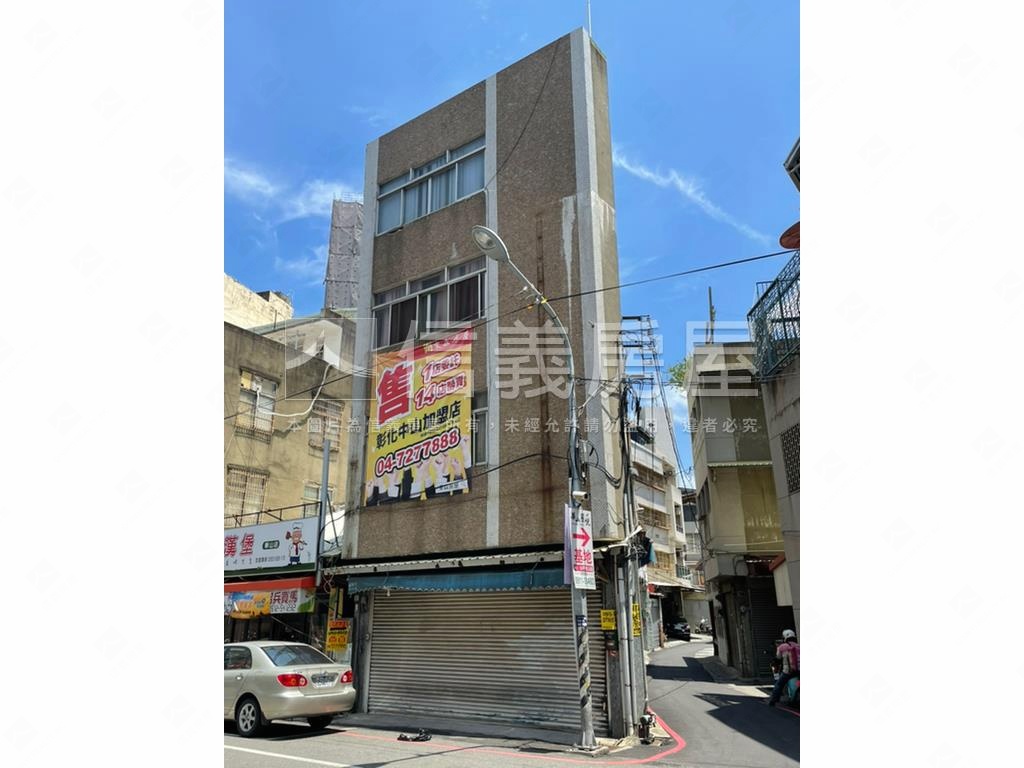 華山路黃金店面稀有釋出房屋室內格局與周邊環境