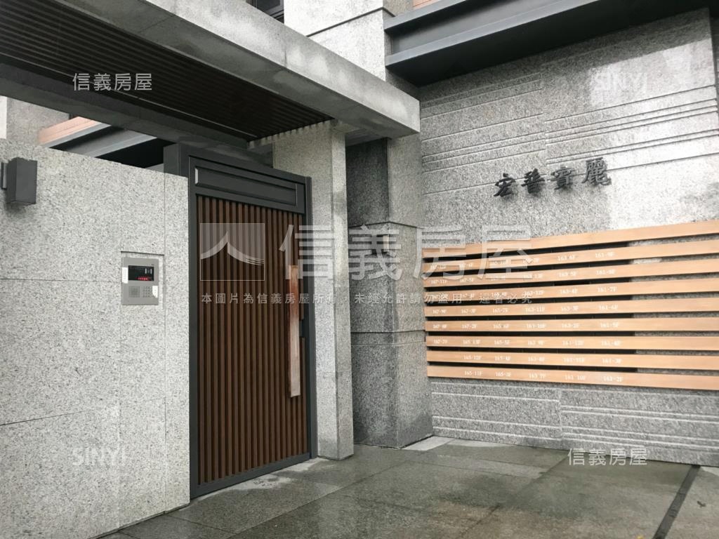宏普賓麗新推１＋１房車位房屋室內格局與周邊環境