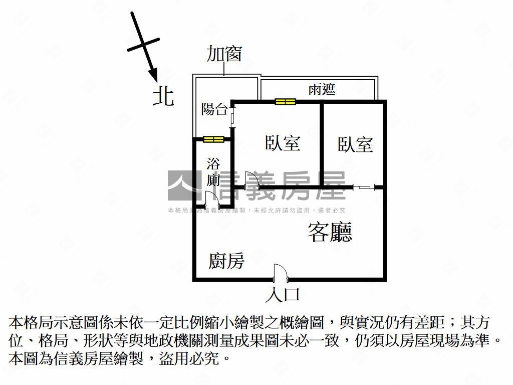 讚太普上河堤亮兩房車位房屋室內格局與周邊環境