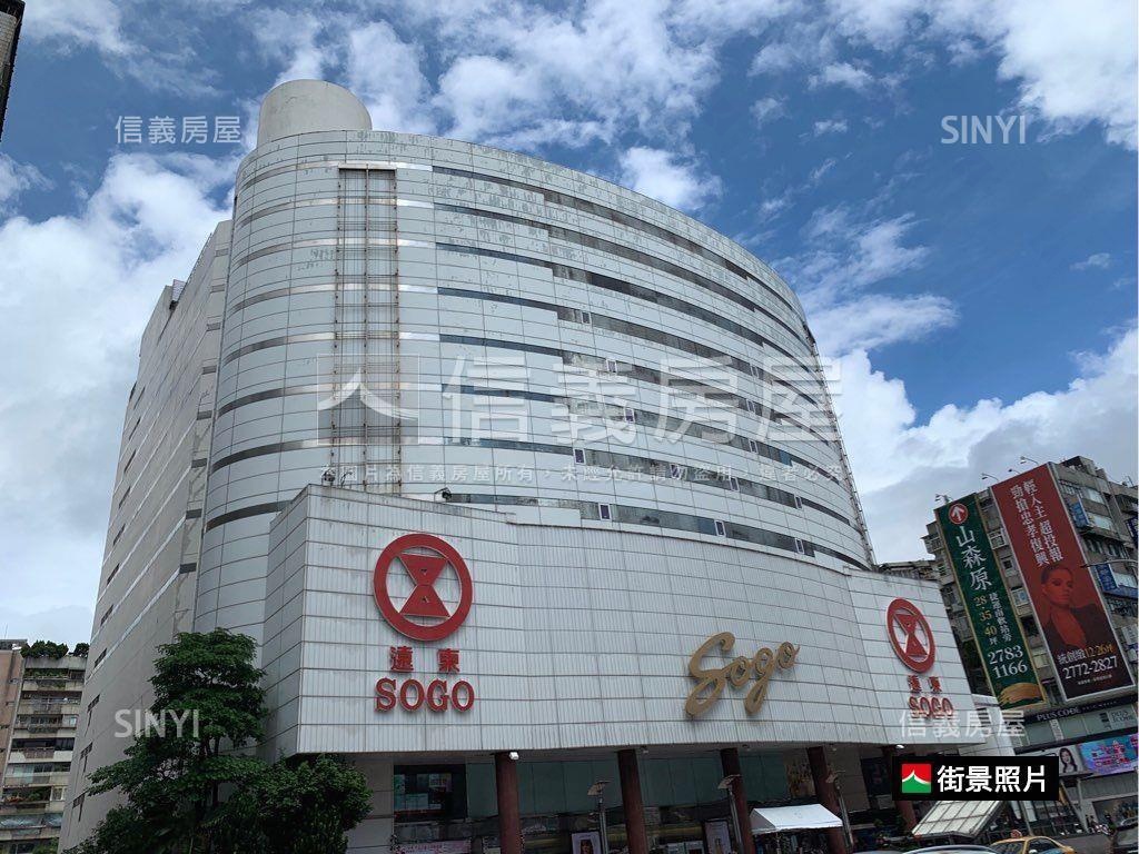 １１米巷面寬三角窗店辦房屋室內格局與周邊環境