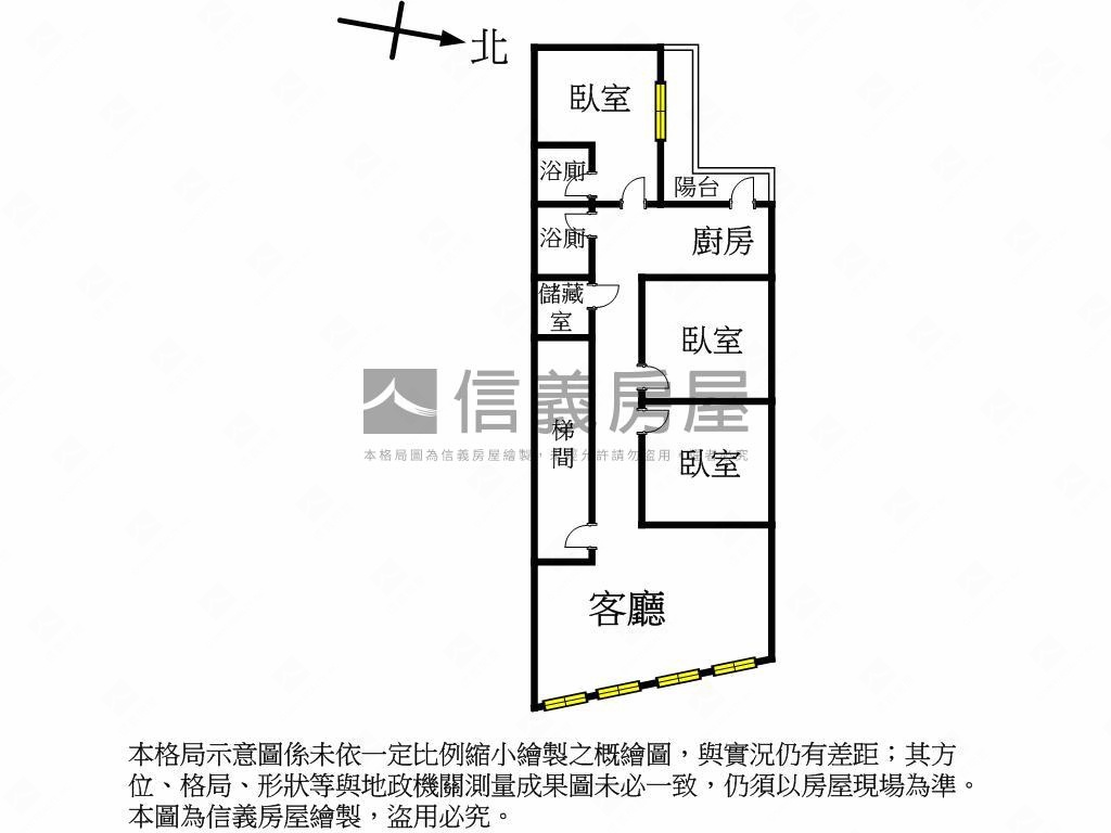 三重商工裝潢美寓房屋室內格局與周邊環境