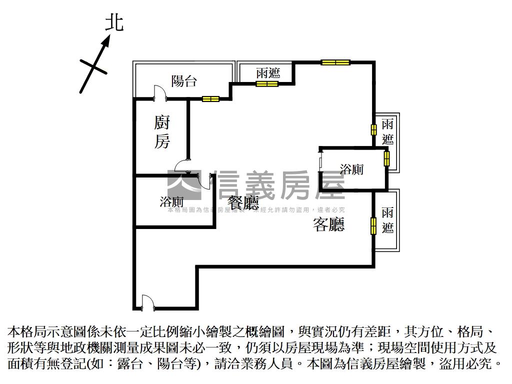 璽來登‧都會精品宅房屋室內格局與周邊環境