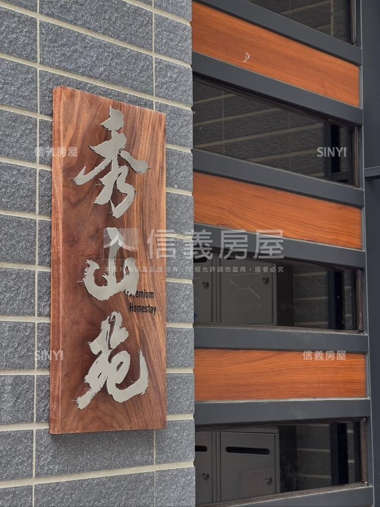 大雅中科全新透套房屋室內格局與周邊環境
