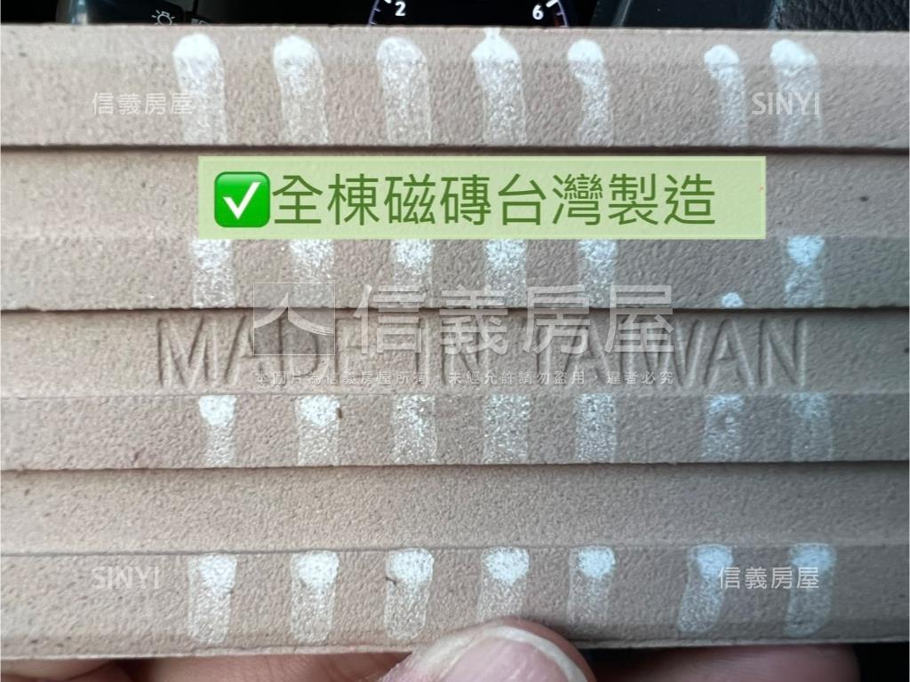 大雅中科全新透套房屋室內格局與周邊環境