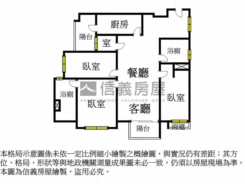 遠雄仰森面領航南路美屋房屋室內格局與周邊環境