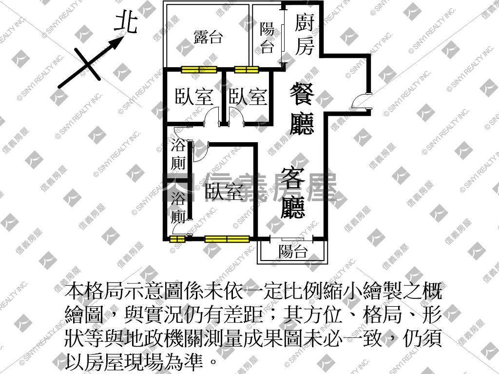 ★稀有雲邸大三房車位房屋室內格局與周邊環境