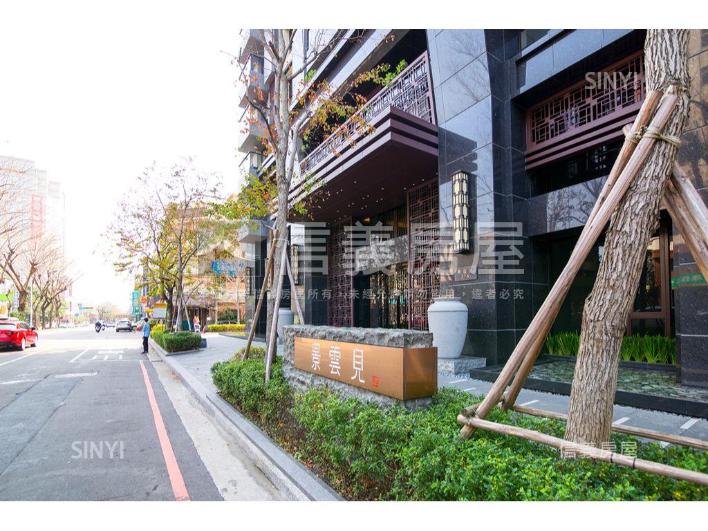 景雲見高樓大三房裝潢平車房屋室內格局與周邊環境