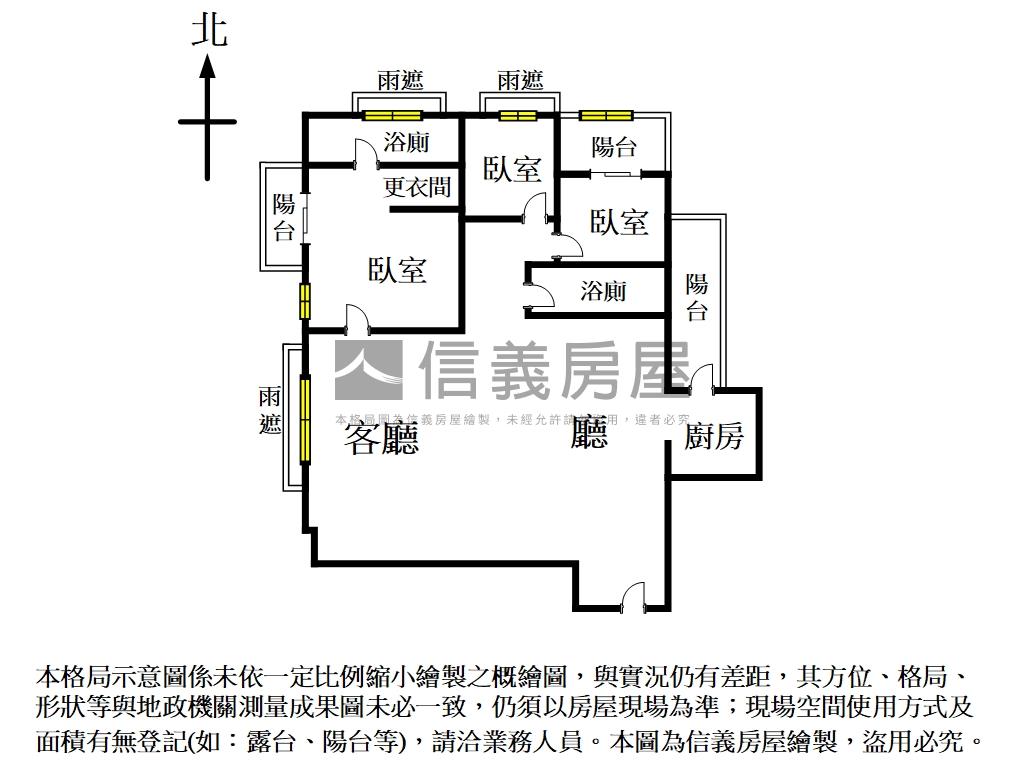 景雲見高樓大三房裝潢平車房屋室內格局與周邊環境