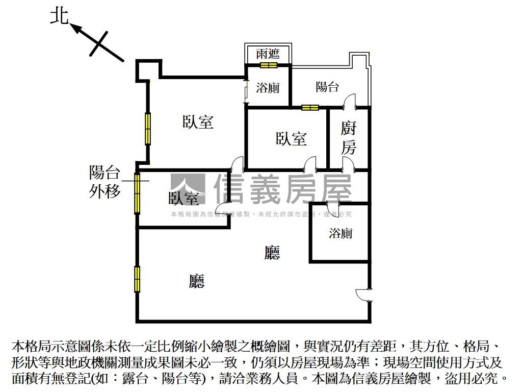 專任富麗達美屋三房房屋室內格局與周邊環境