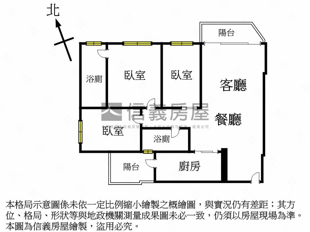 文化中心聯上居謙三房平車房屋室內格局與周邊環境