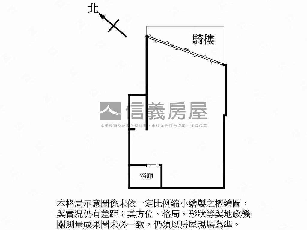 中安江陵邊間店面房屋室內格局與周邊環境