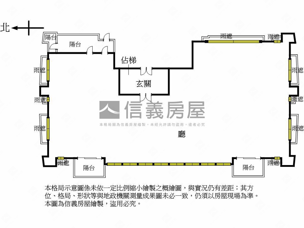 敦南苑房屋室內格局與周邊環境