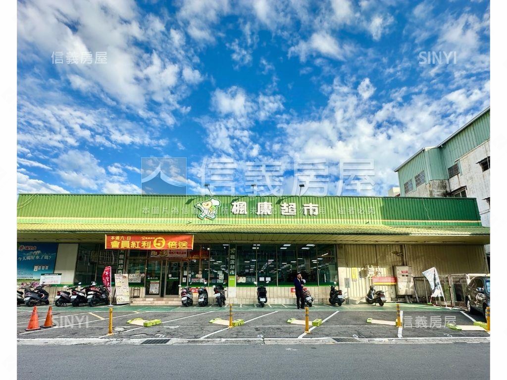 已申請建築線臨路土地房屋室內格局與周邊環境