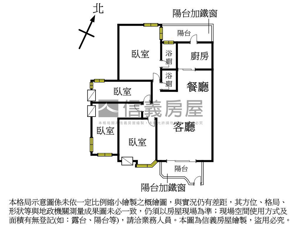 楠梓家樂福四房平車房屋室內格局與周邊環境