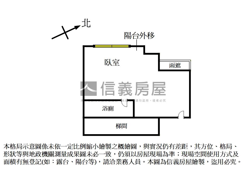 花開富貴大套房房屋室內格局與周邊環境