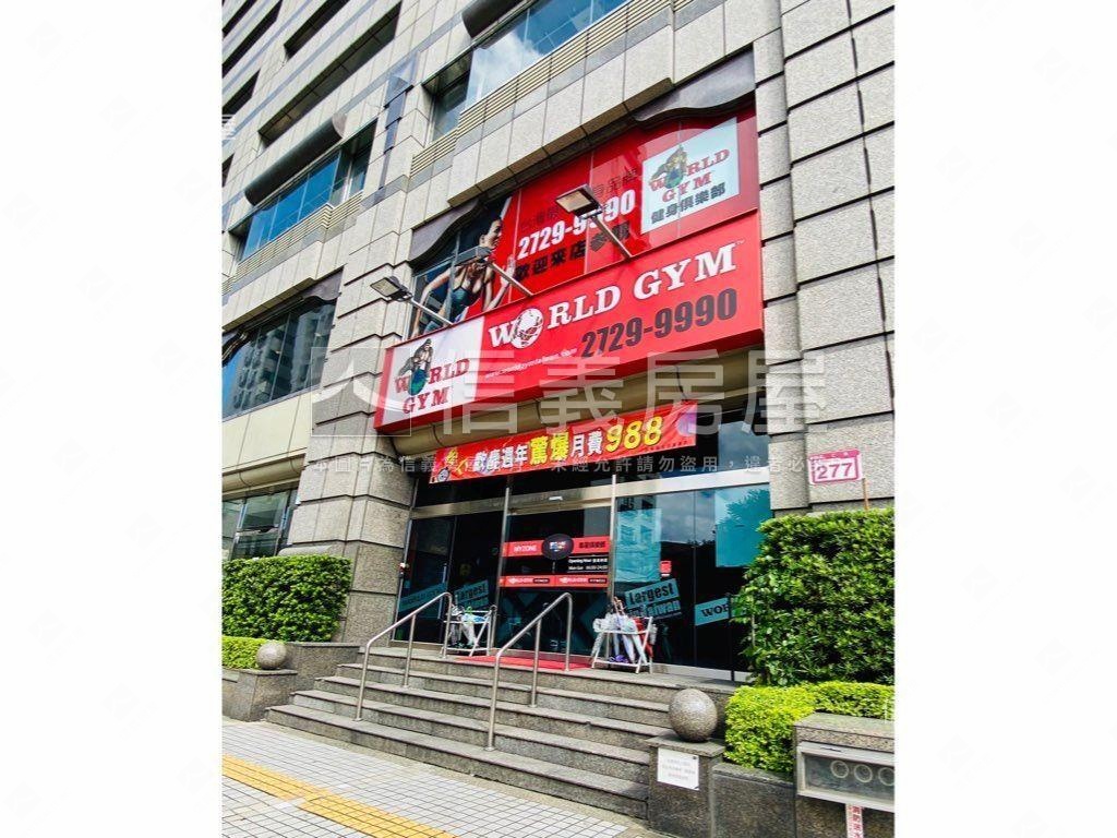 信義ＣＡＳＡ景觀美裝潢房屋室內格局與周邊環境