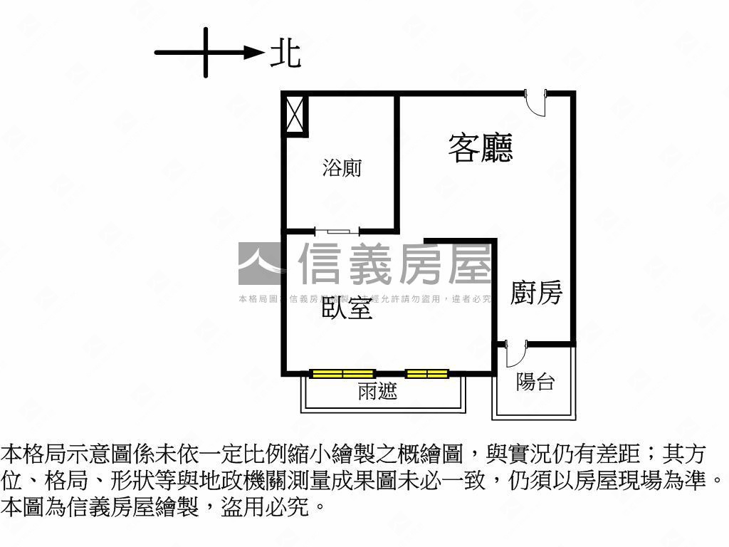 達麗輕奢裝潢高樓平車戶房屋室內格局與周邊環境