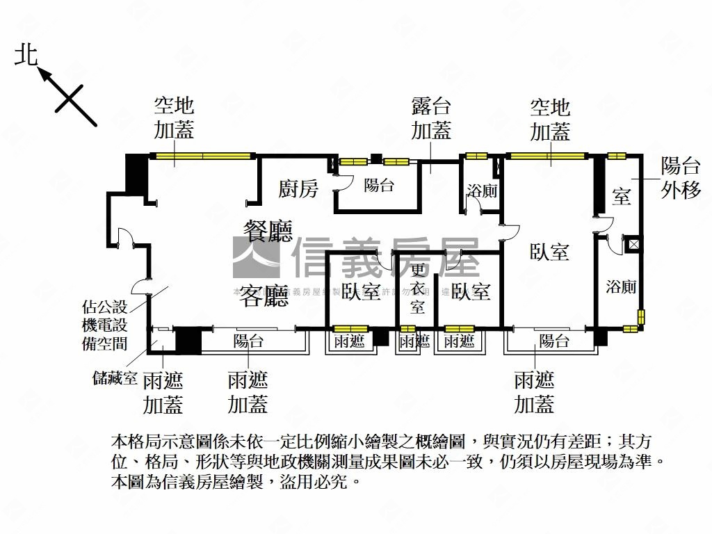 大天母崗石皇居附車位房屋室內格局與周邊環境