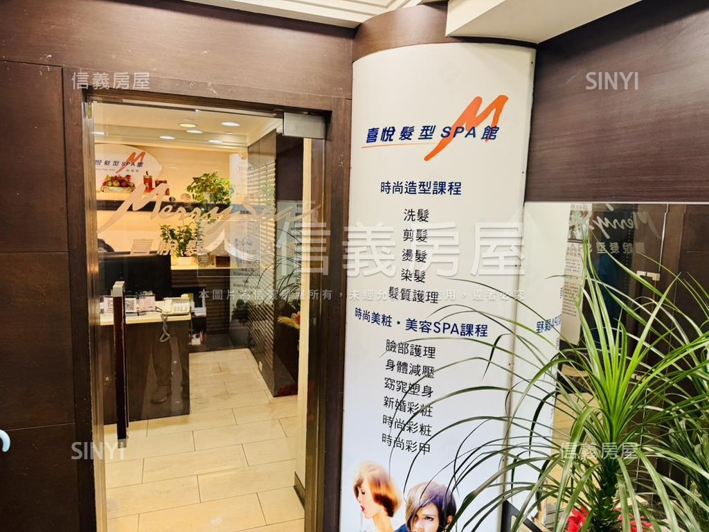 館前東路鬧區辦公室房屋室內格局與周邊環境