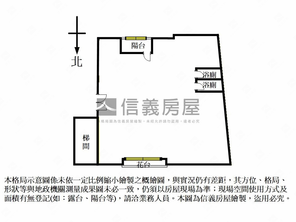 館前東路鬧區辦公室房屋室內格局與周邊環境