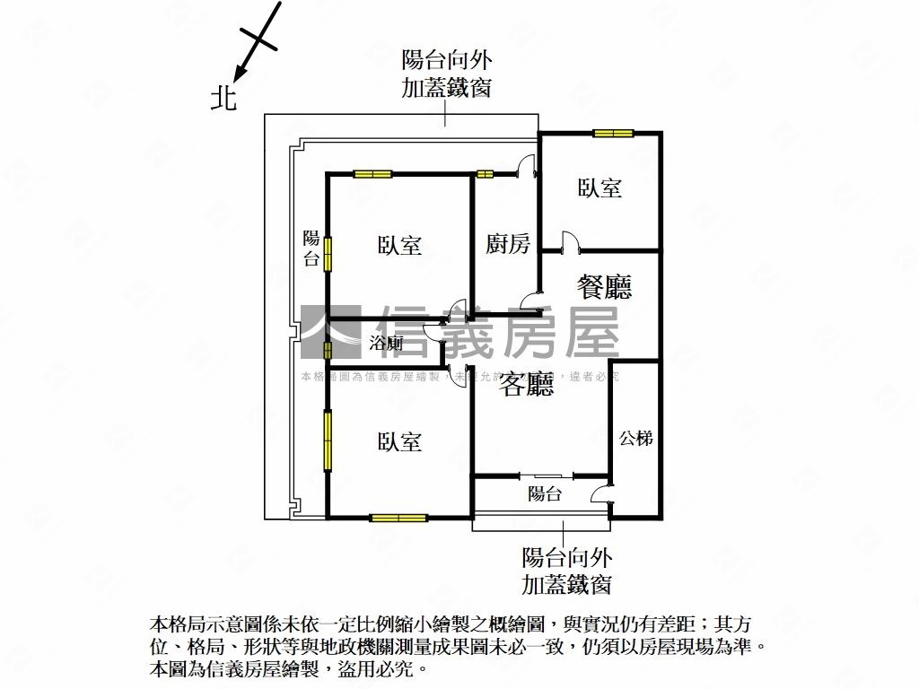 中正路精美邊間房屋室內格局與周邊環境
