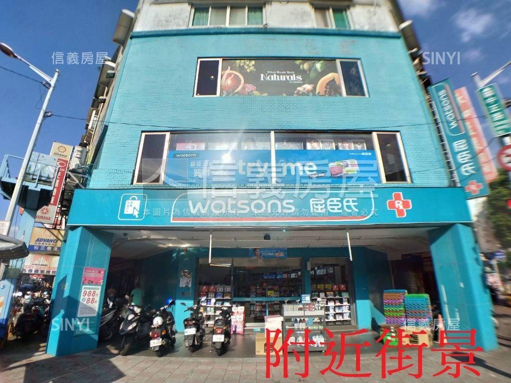 中正路精美邊間房屋室內格局與周邊環境