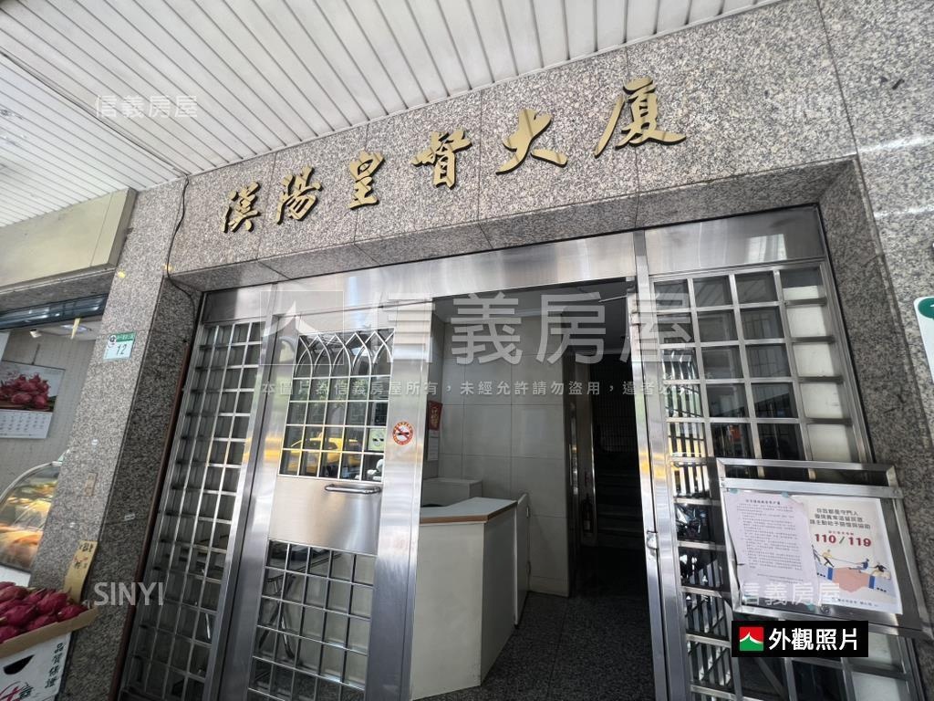 敦南和平實小低總大空間房屋室內格局與周邊環境