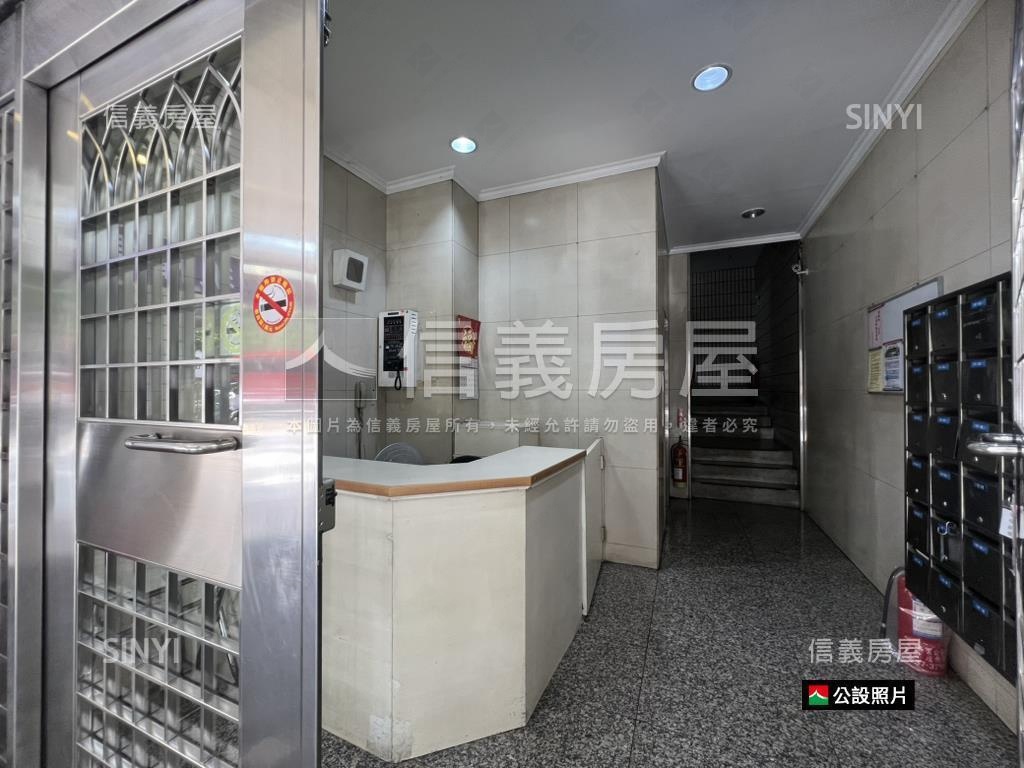 敦南和平實小低總大空間房屋室內格局與周邊環境