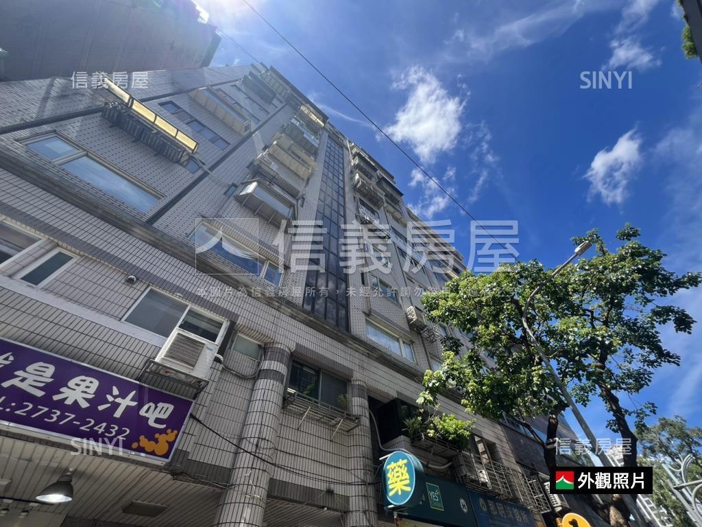 敦南和平實小低總大空間房屋室內格局與周邊環境