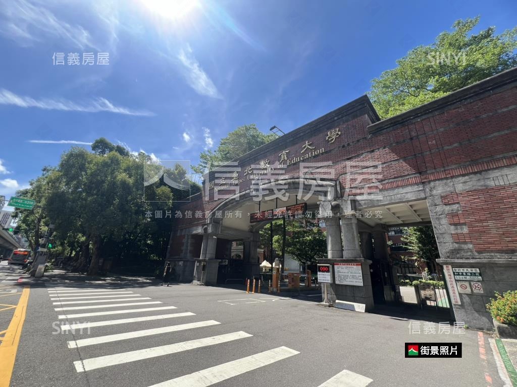 敦南和平實小低總大空間房屋室內格局與周邊環境