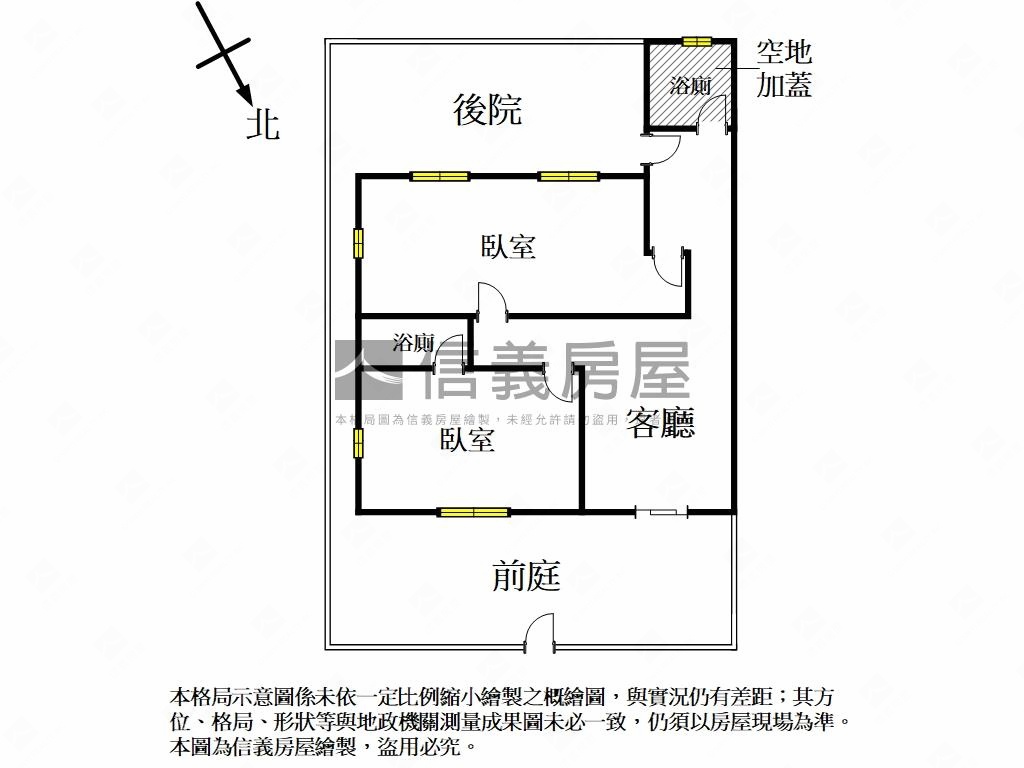 大成面寬約７米秘境古宅房屋室內格局與周邊環境