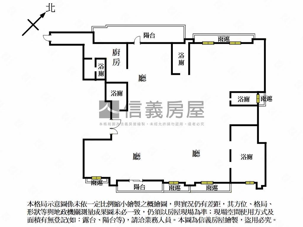 馥華雲鼎Ａ１戶毛胚房屋室內格局與周邊環境