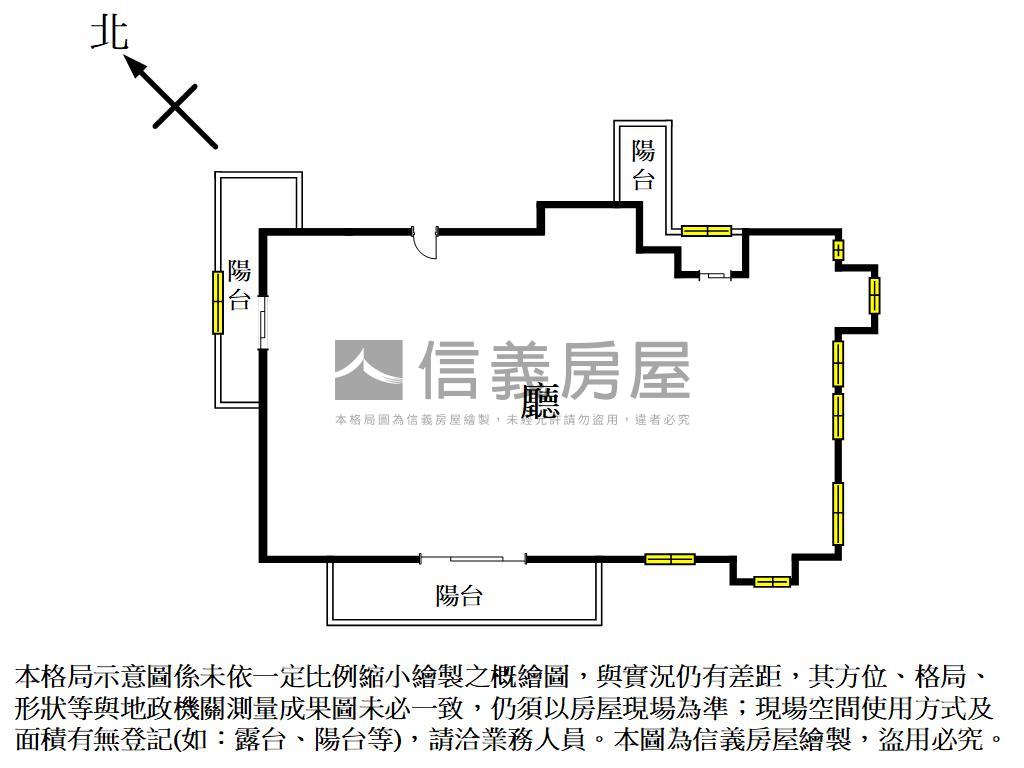 鄉林皇居面秋紅谷視野戶房屋室內格局與周邊環境
