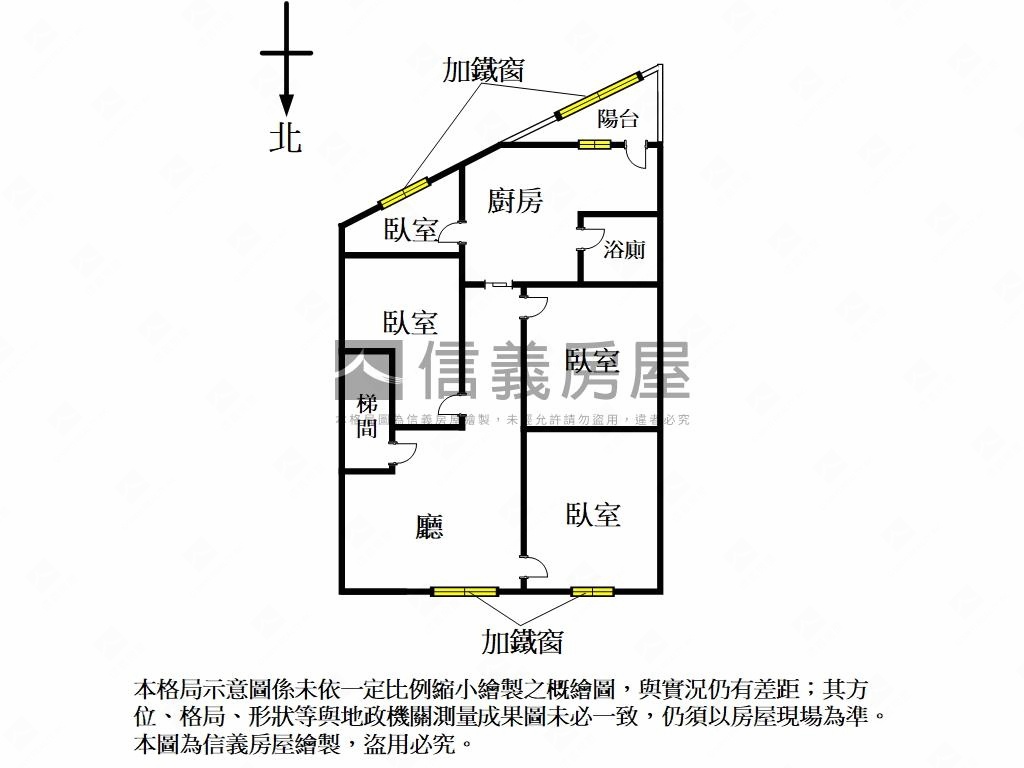 瓊泰安心成家低總三樓房屋室內格局與周邊環境