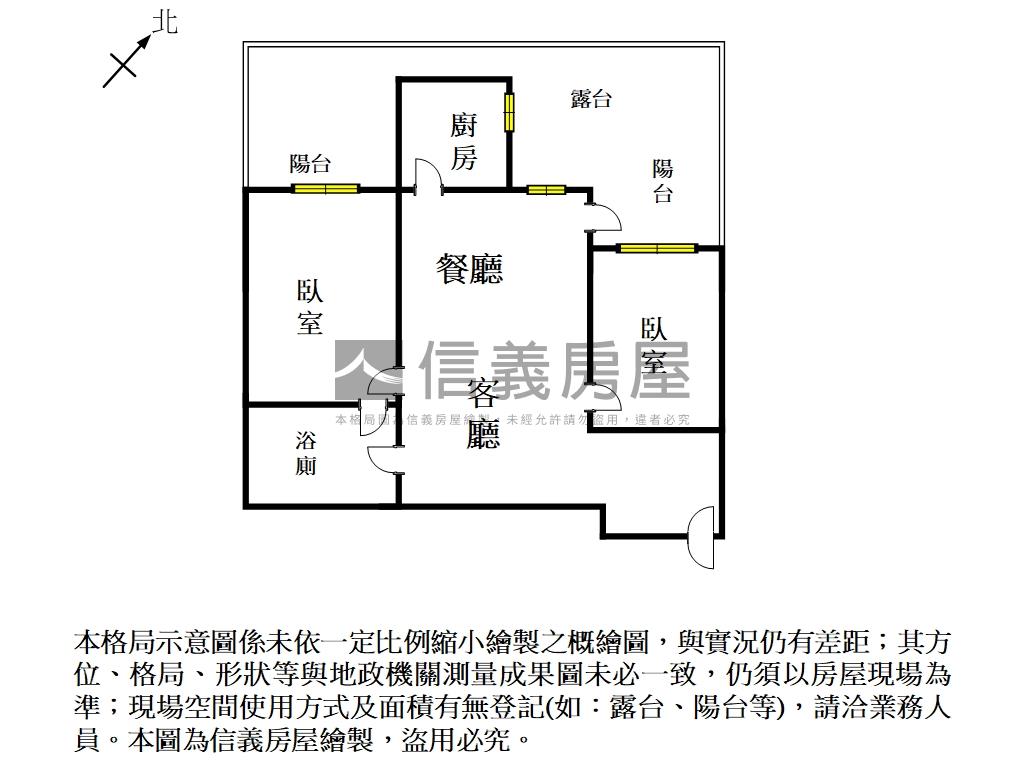 真愛稀有露臺戶兩房平車房屋室內格局與周邊環境