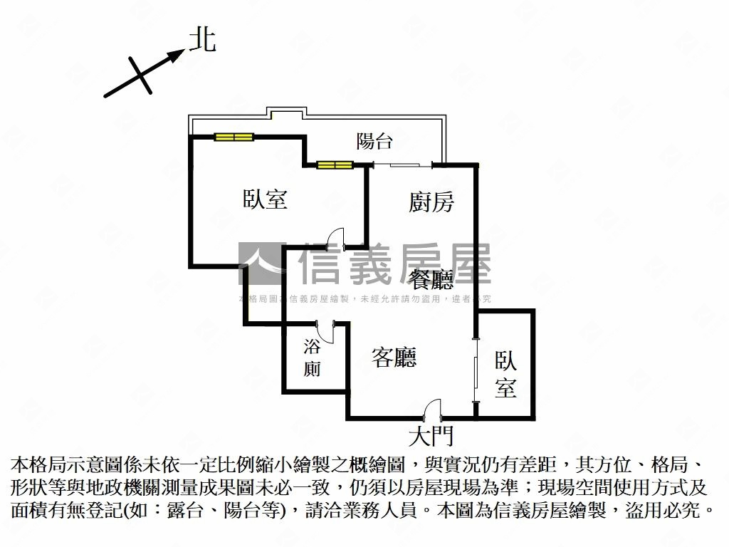 新埔站昇陽建設文化廳兩房房屋室內格局與周邊環境